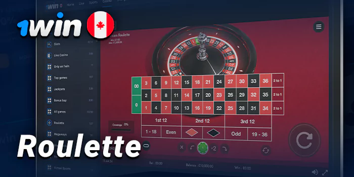 Roulette games at Pinco Casino - more than 200 roulette games